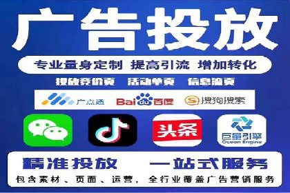 抖音信息流广告：爆款案例解读